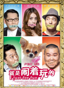 天天摸夜夜添久久精品麻豆